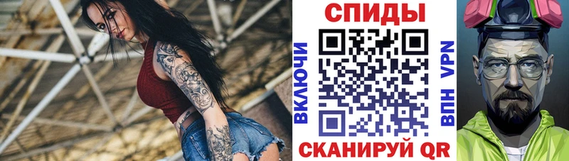 АМФ 97%  Жуковка 