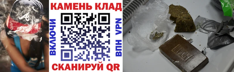 ГАШ 40% ТГК  мега зеркало  Жуковка 