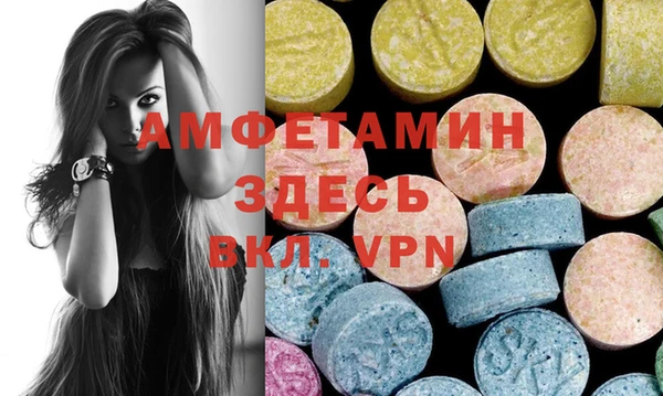 a pvp Алзамай
