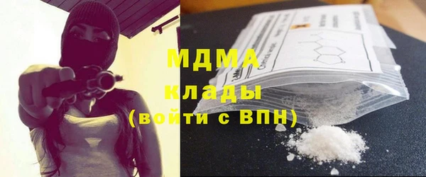 ПСИЛОЦИБИНОВЫЕ ГРИБЫ Алексеевка