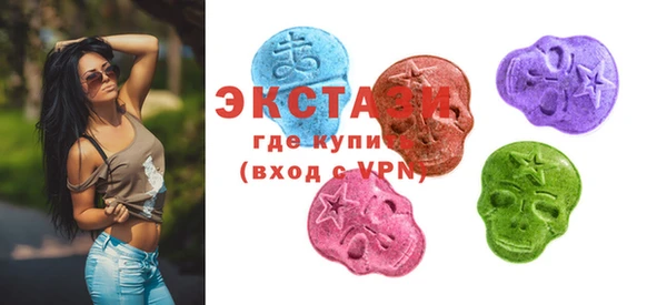 прущий лед Корсаков