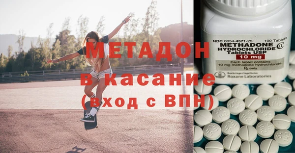 ПСИЛОЦИБИНОВЫЕ ГРИБЫ Алексеевка