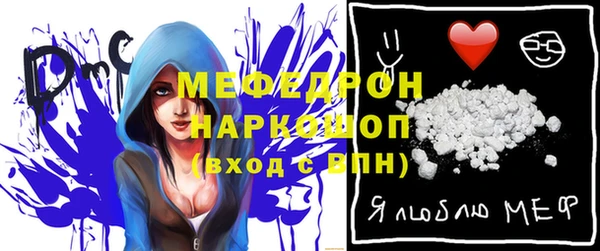 прущая мука Алексин
