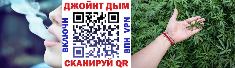 Конопля тримм  Жуковка 